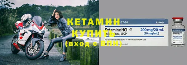 ГАЛЛЮЦИНОГЕННЫЕ ГРИБЫ Горняк
