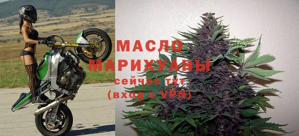прущий лед Горнозаводск