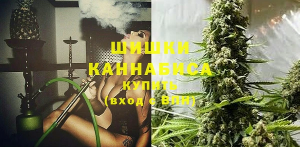 кокаин Горно-Алтайск