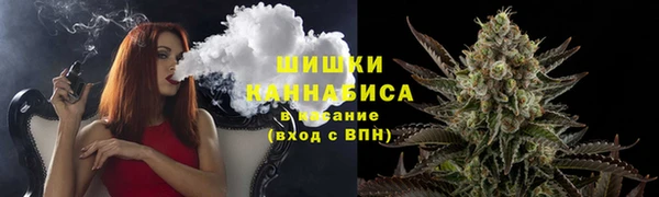 прущий лед Горнозаводск