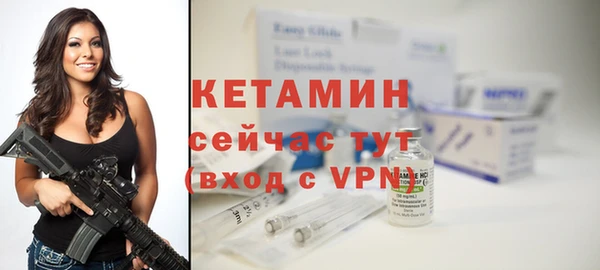 ГАЛЛЮЦИНОГЕННЫЕ ГРИБЫ Горняк