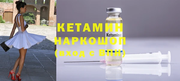 ГАЛЛЮЦИНОГЕННЫЕ ГРИБЫ Горняк