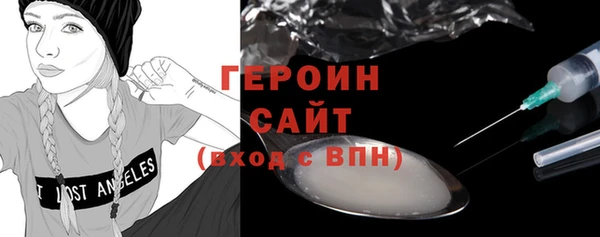 MDMA Вязники