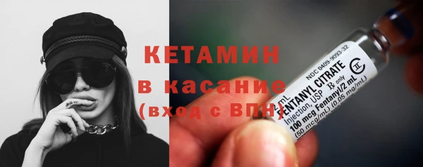 прущий лед Горнозаводск