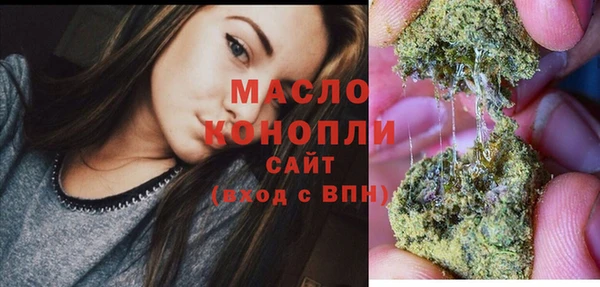 кокаин Горно-Алтайск