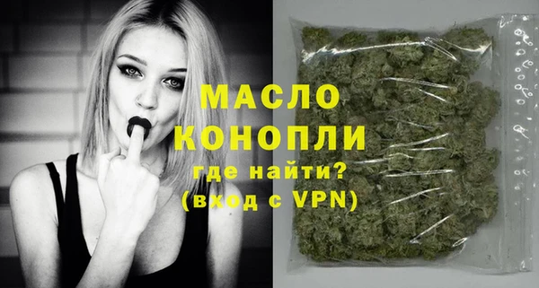 прущий лед Горнозаводск