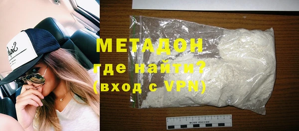 прущий лед Горнозаводск