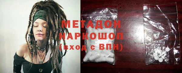 прущий лед Горнозаводск