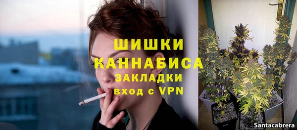 прущий лед Горнозаводск