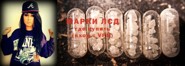 кокаин Горно-Алтайск