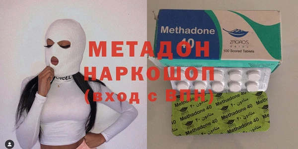 прущий лед Горнозаводск