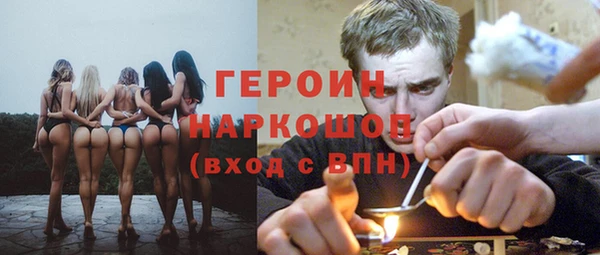 прущий лед Горнозаводск