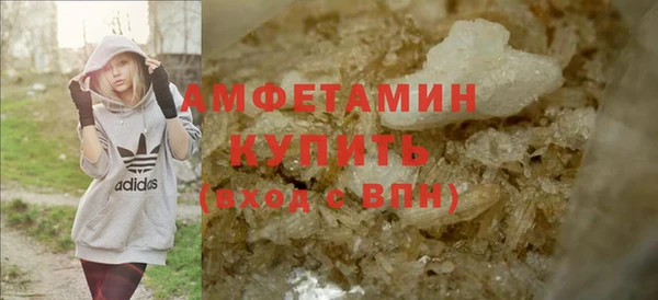 прущий лед Горнозаводск