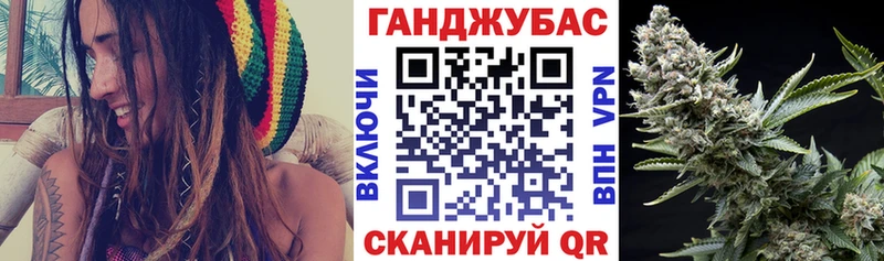 Бошки Шишки сатива  Новочеркасск 